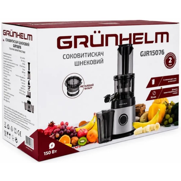 Фото - Соковитискач шнековий Grunhelm GJR15076